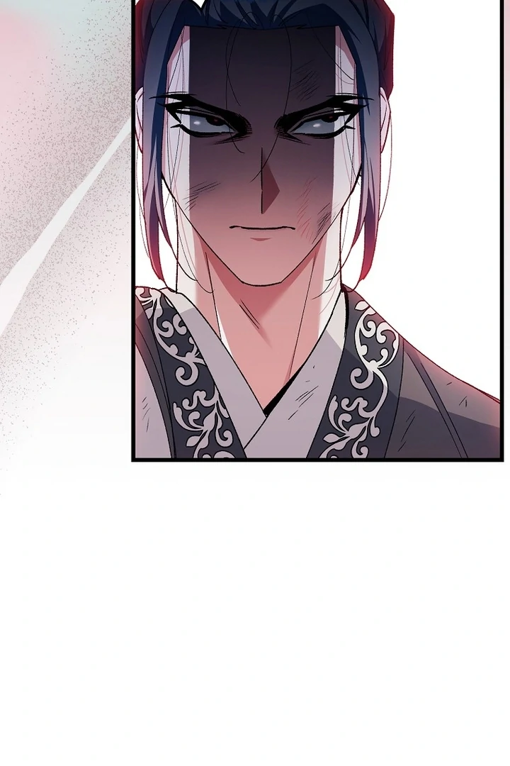 The Villainous Husband I Killed Has Returned Chapter 41 page 20 - 