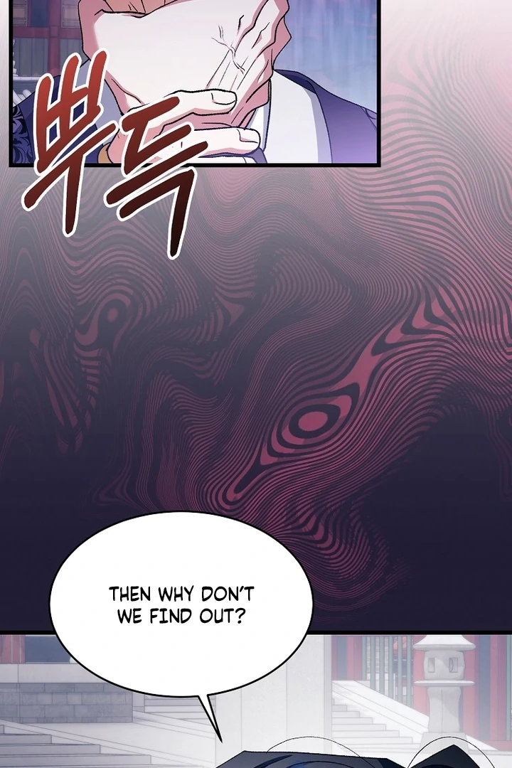 The Villainous Husband I Killed Has Returned Chapter 41 page 24 - 