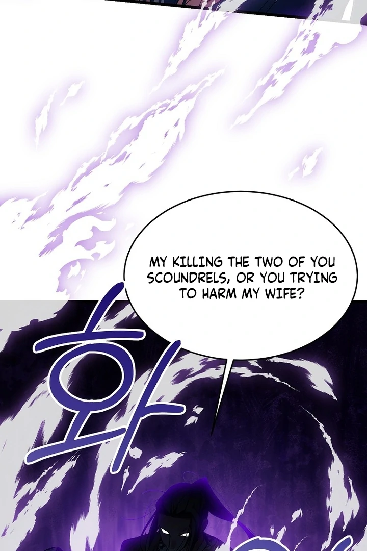 The Villainous Husband I Killed Has Returned Chapter 41 page 27 - 