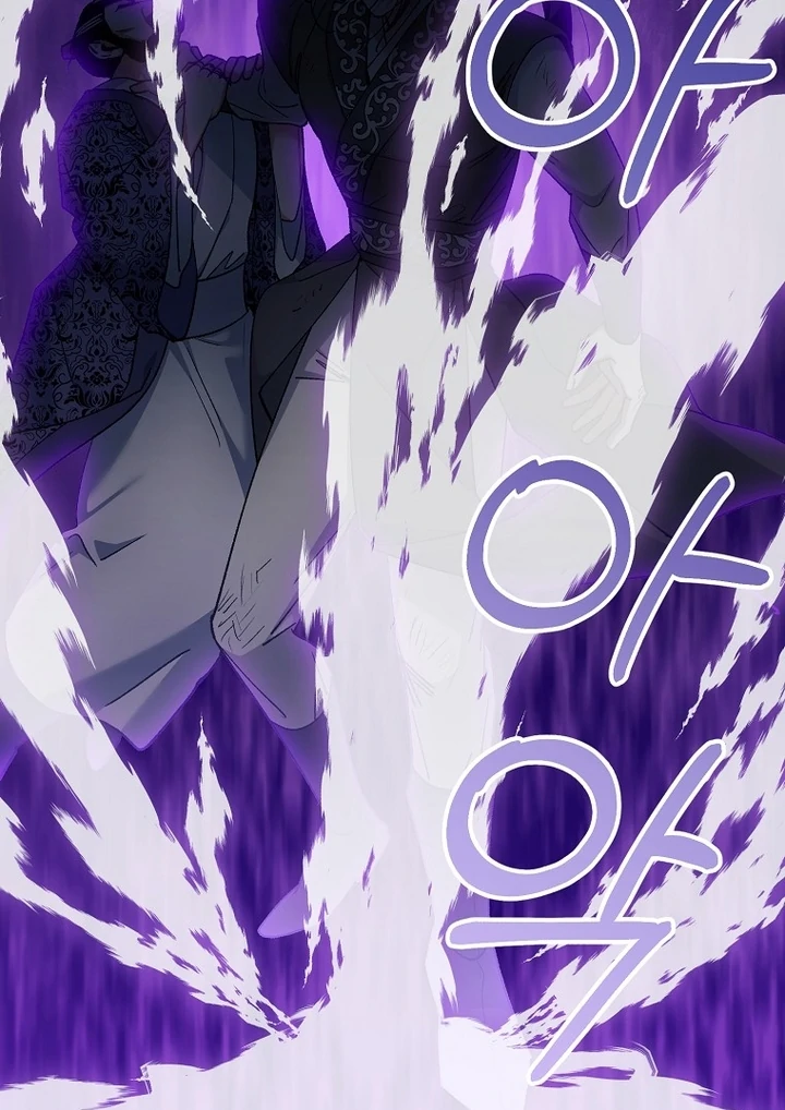 The Villainous Husband I Killed Has Returned Chapter 41 page 28 - 