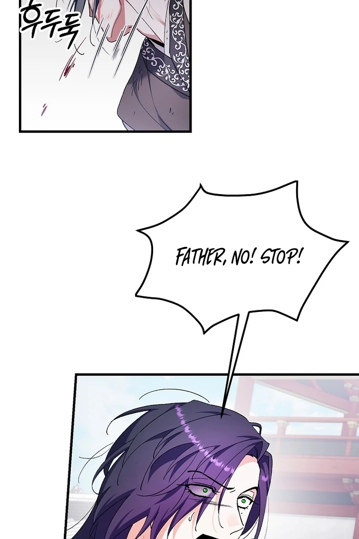 The Villainous Husband I Killed Has Returned Chapter 41 page 5 - 