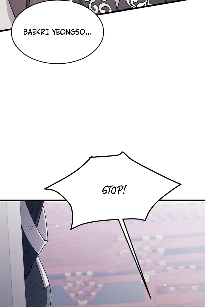 The Villainous Husband I Killed Has Returned Chapter 41 page 45 - 