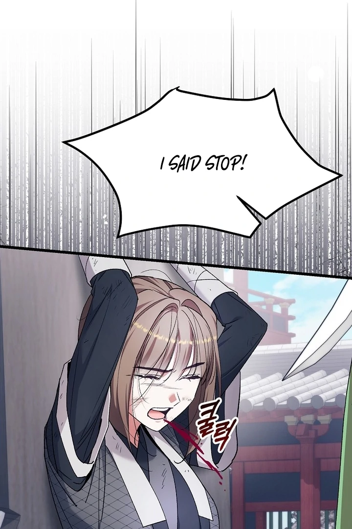 The Villainous Husband I Killed Has Returned Chapter 41 page 47 - 