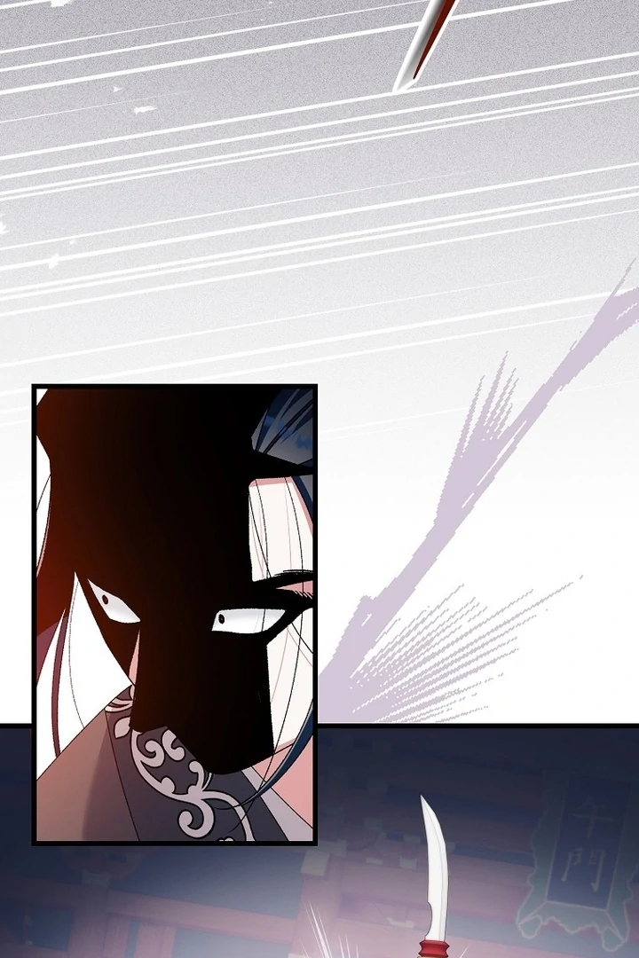 The Villainous Husband I Killed Has Returned Chapter 41 page 50 - 