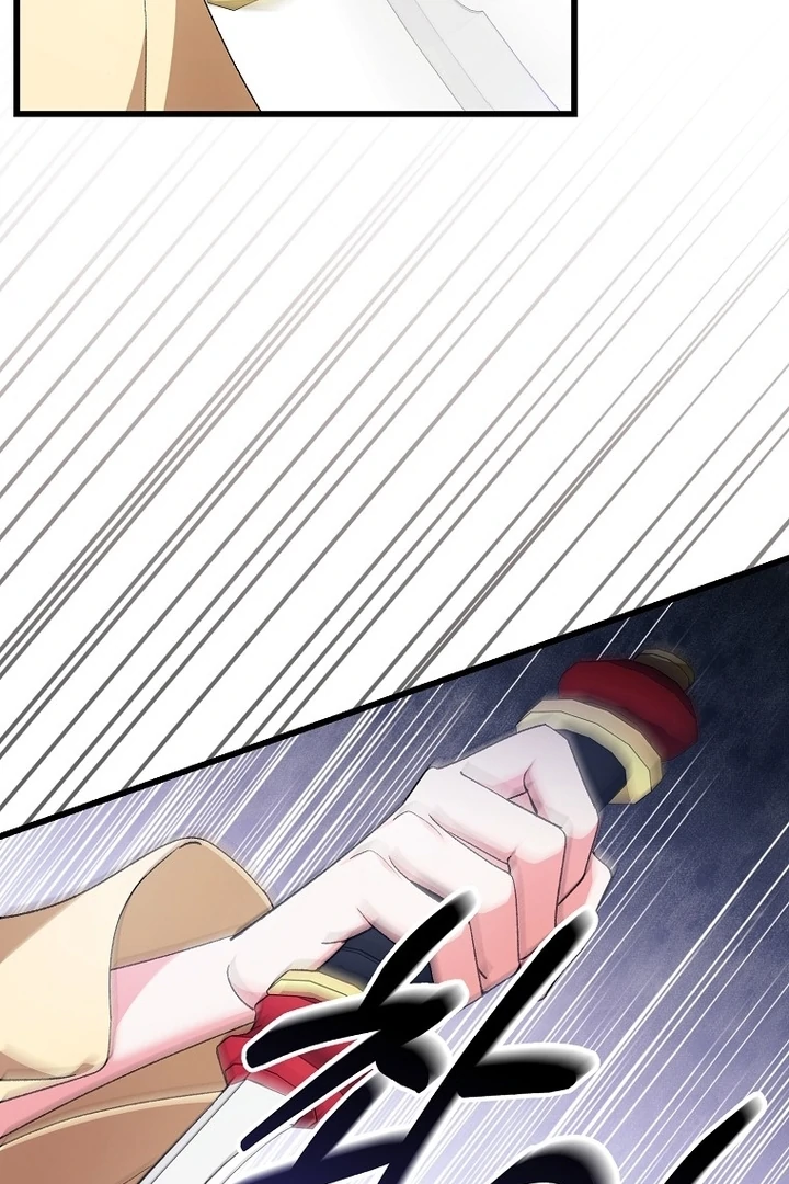 The Villainous Husband I Killed Has Returned Chapter 41 page 53 - 
