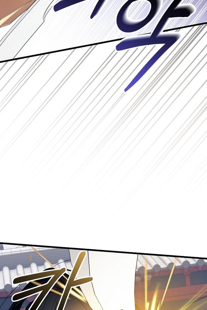 The Villainous Husband I Killed Has Returned Chapter 41 page 54 - 