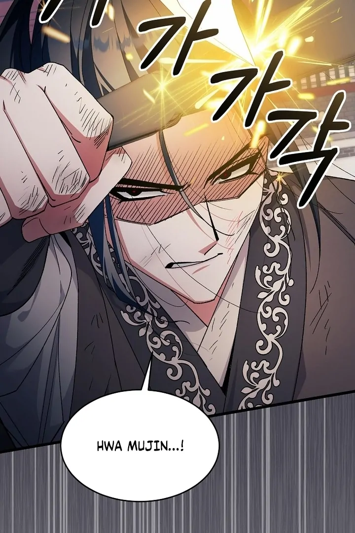 The Villainous Husband I Killed Has Returned Chapter 41 page 55 - 