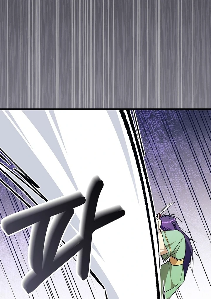 The Villainous Husband I Killed Has Returned Chapter 41 page 56 - 
