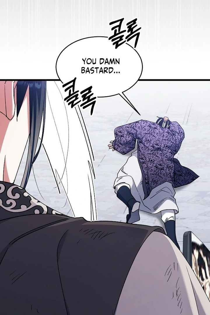 The Villainous Husband I Killed Has Returned Chapter 41 page 58 - 