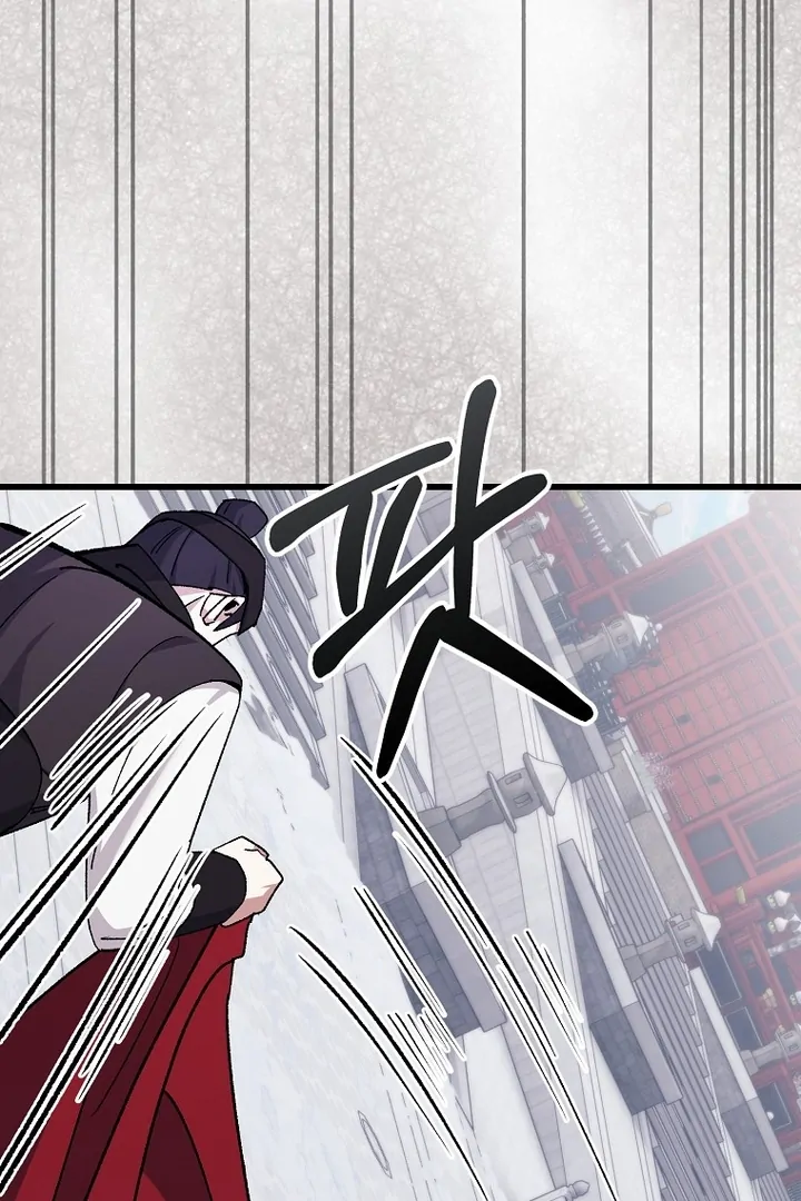 The Villainous Husband I Killed Has Returned Chapter 41 page 62 - 