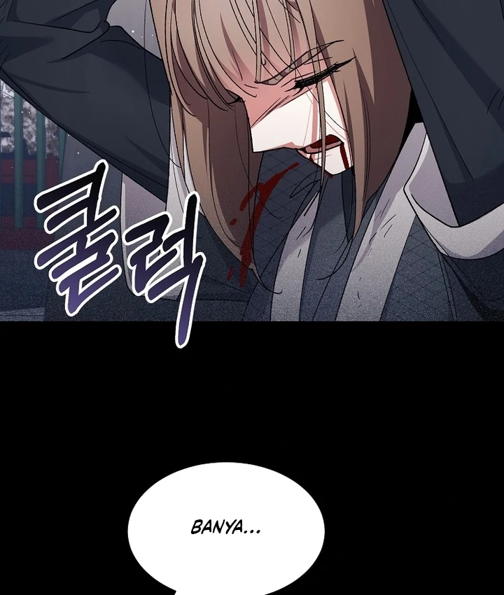 The Villainous Husband I Killed Has Returned Chapter 41 page 70 - 