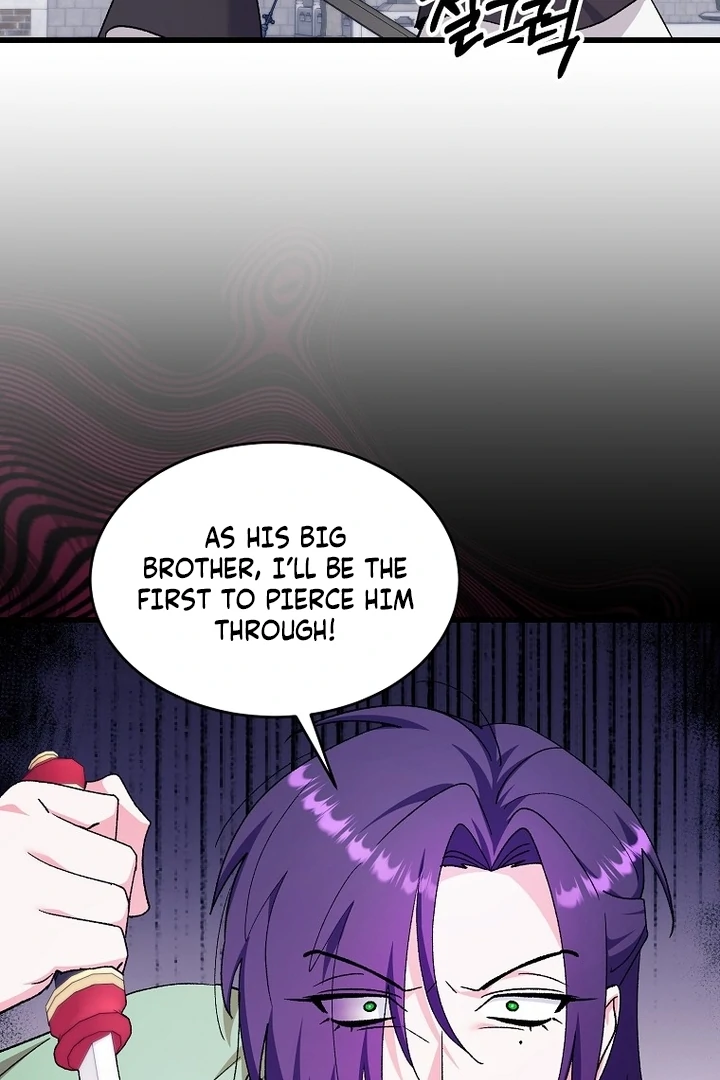 The Villainous Husband I Killed Has Returned Chapter 41 page 74 - 
