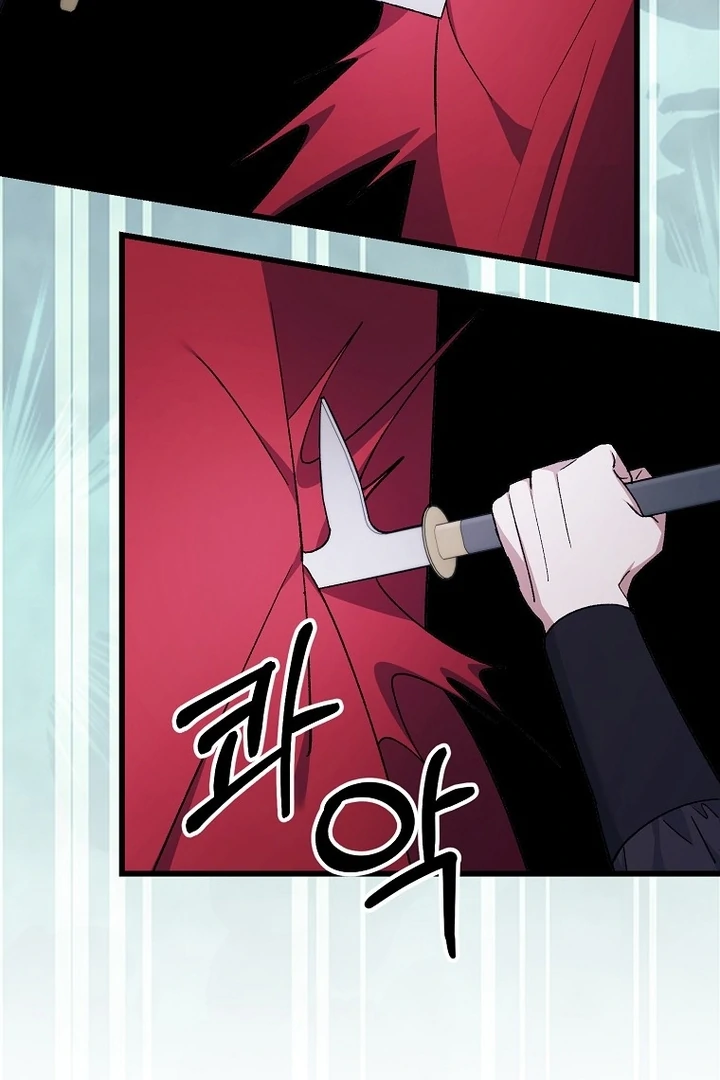 The Villainous Husband I Killed Has Returned Chapter 41 page 79 - 