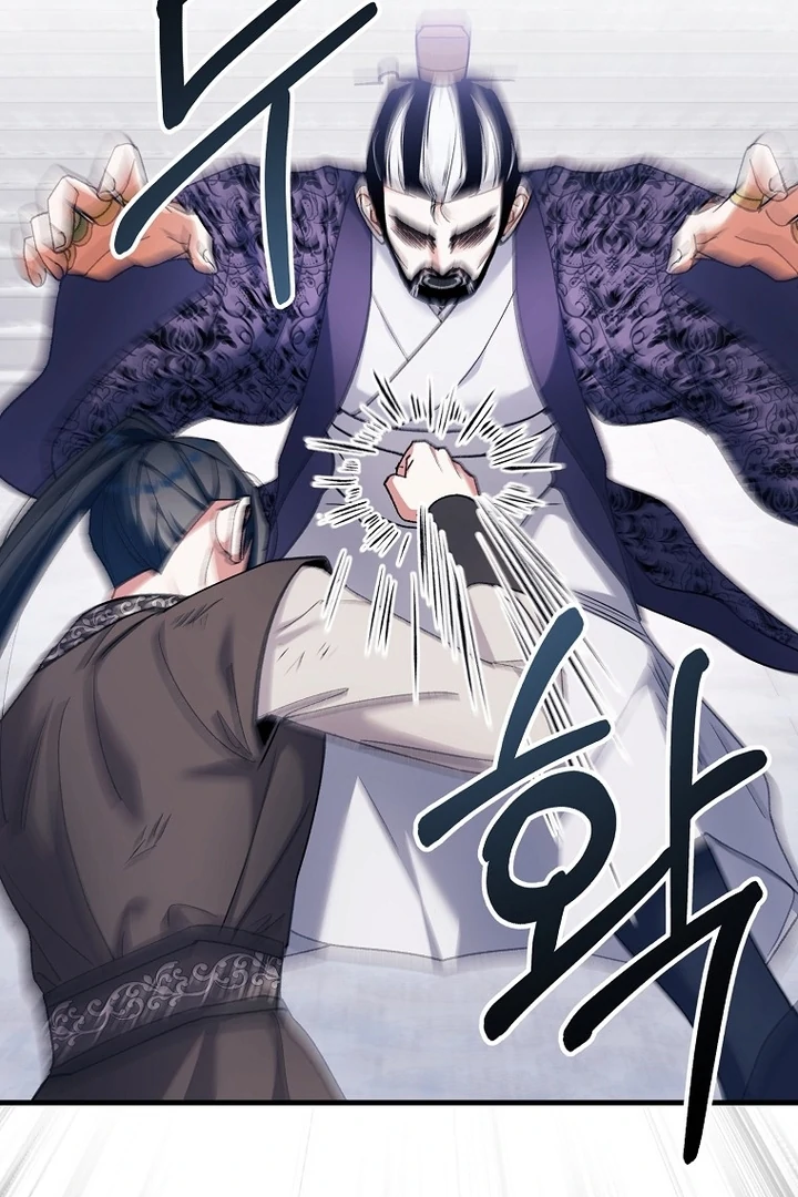 The Villainous Husband I Killed Has Returned Chapter 41 page 9 - 