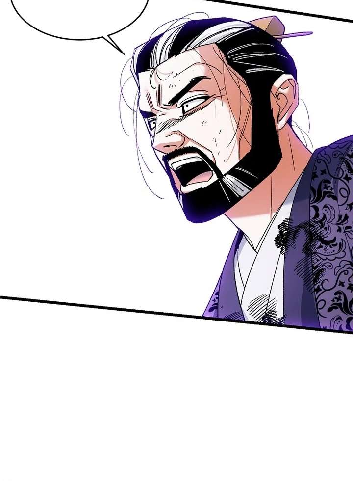 The Villainous Husband I Killed Has Returned Chapter 42 page 13 - 