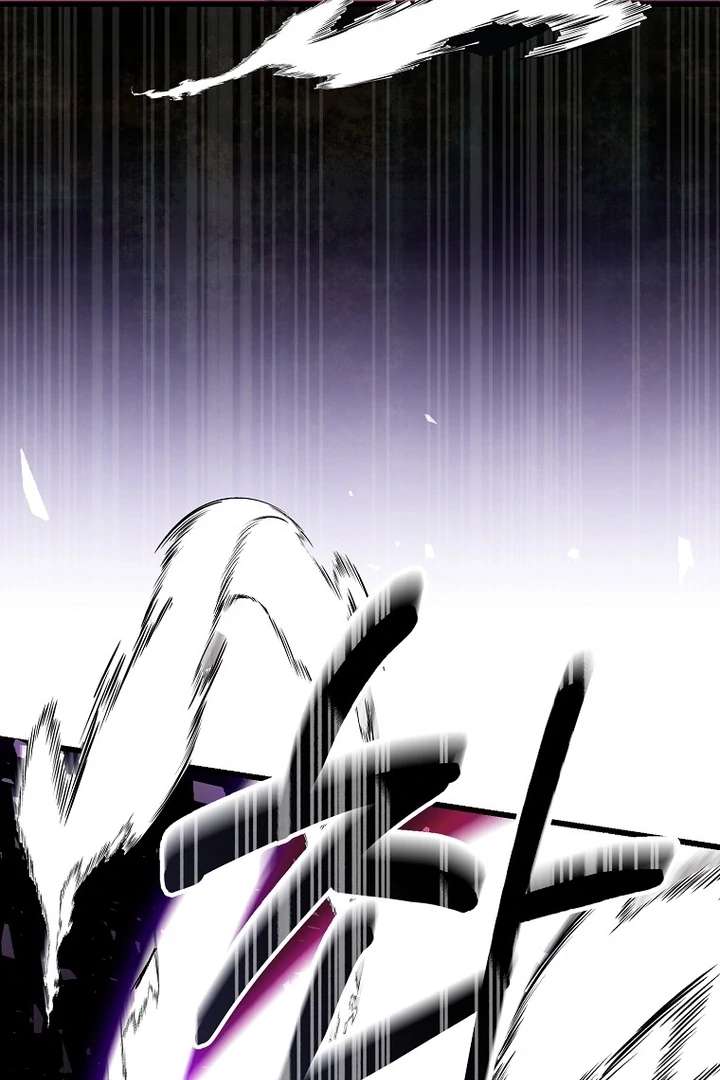 The Villainous Husband I Killed Has Returned Chapter 42 page 16 - 