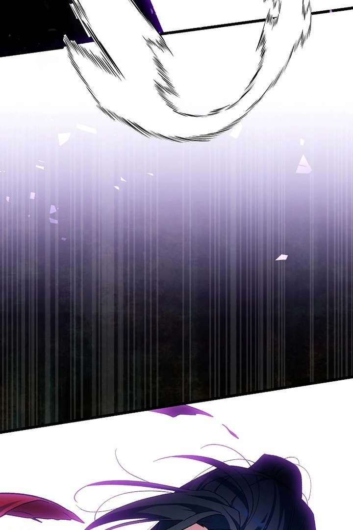The Villainous Husband I Killed Has Returned Chapter 42 page 19 - 