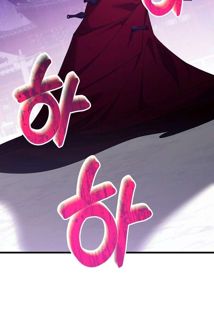 The Villainous Husband I Killed Has Returned Chapter 42 page 3 - 