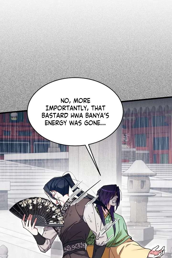 The Villainous Husband I Killed Has Returned Chapter 42 page 23 - 