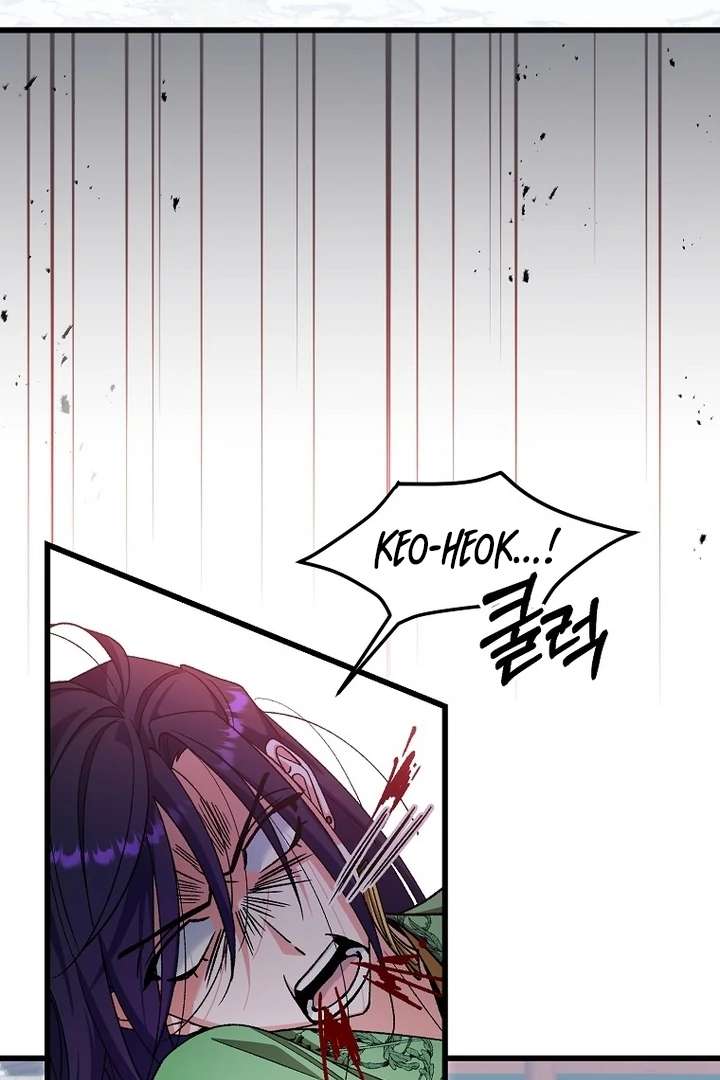 The Villainous Husband I Killed Has Returned Chapter 42 page 29 - 