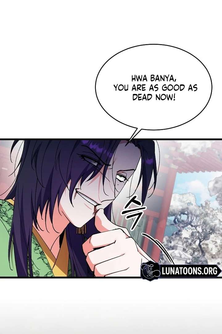 The Villainous Husband I Killed Has Returned Chapter 42 page 4 - 