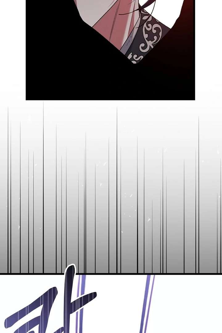 The Villainous Husband I Killed Has Returned Chapter 42 page 40 - 