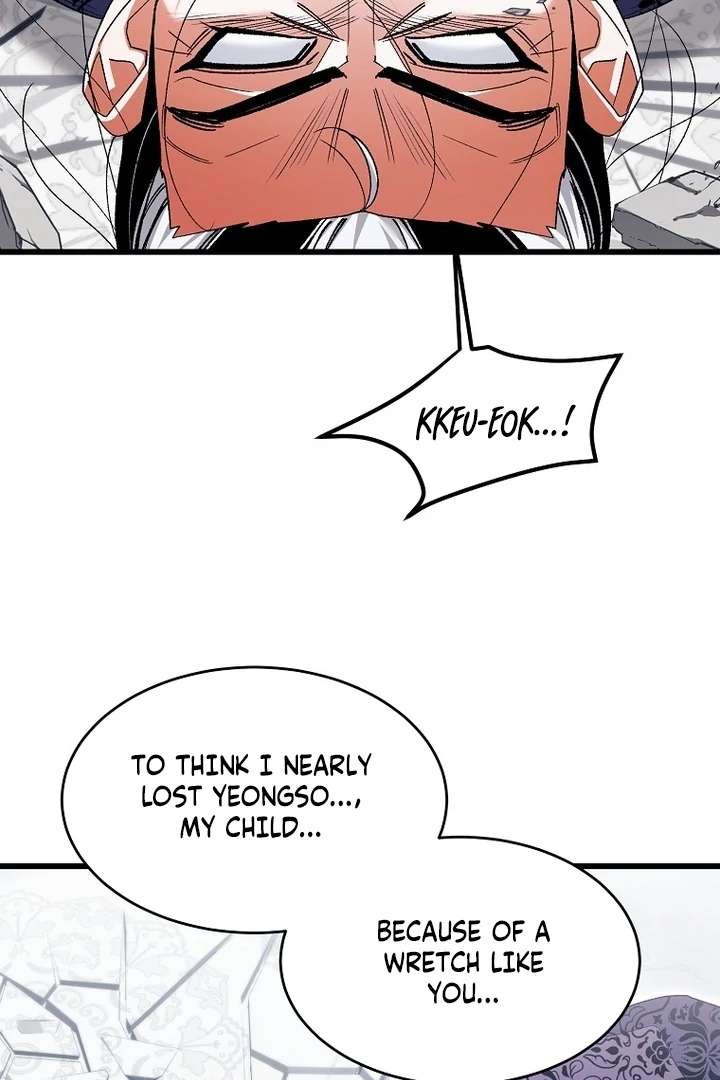 The Villainous Husband I Killed Has Returned Chapter 42 page 43 - 