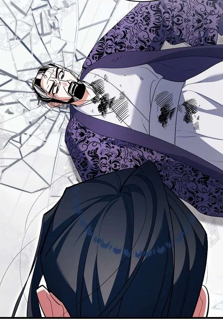 The Villainous Husband I Killed Has Returned Chapter 42 page 44 - 