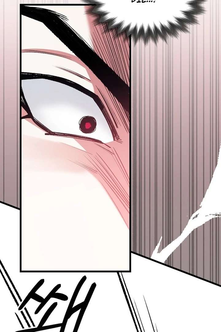 The Villainous Husband I Killed Has Returned Chapter 42 page 59 - 