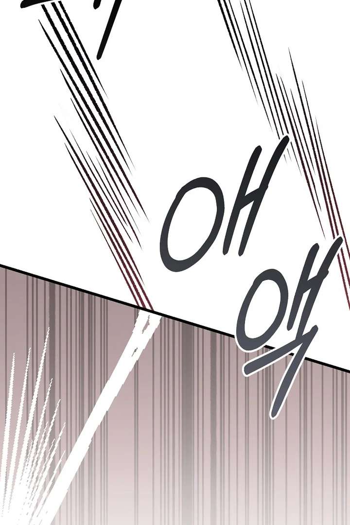 The Villainous Husband I Killed Has Returned Chapter 42 page 60 - 