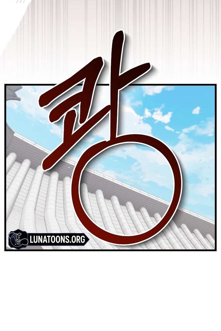 The Villainous Husband I Killed Has Returned Chapter 42 page 61 - 