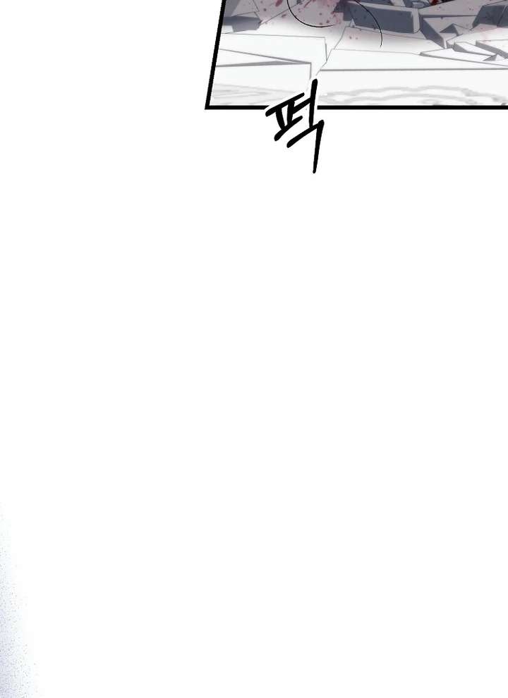 The Villainous Husband I Killed Has Returned Chapter 42 page 65 - 