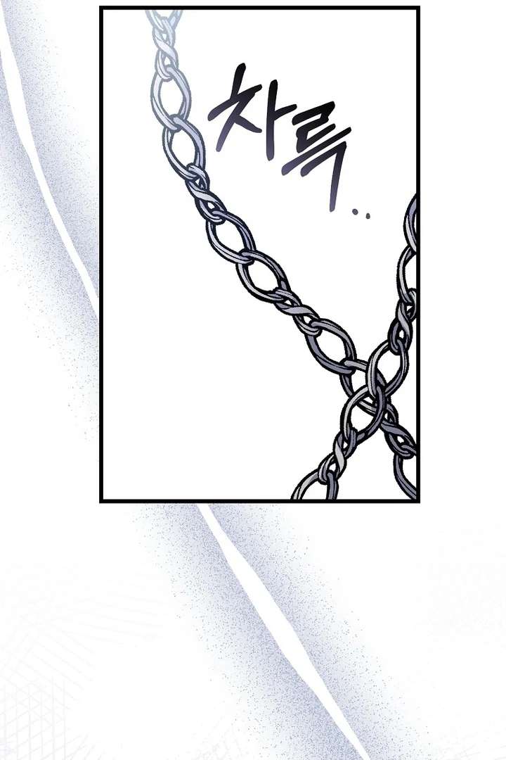 The Villainous Husband I Killed Has Returned Chapter 42 page 66 - 