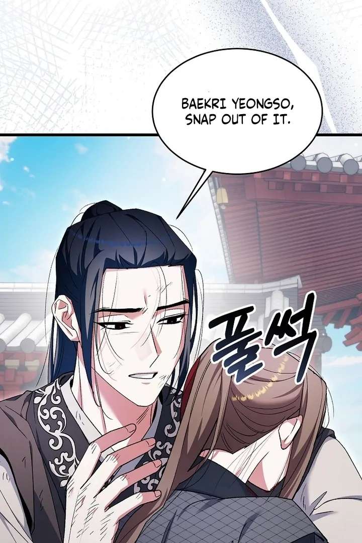 The Villainous Husband I Killed Has Returned Chapter 42 page 67 - 
