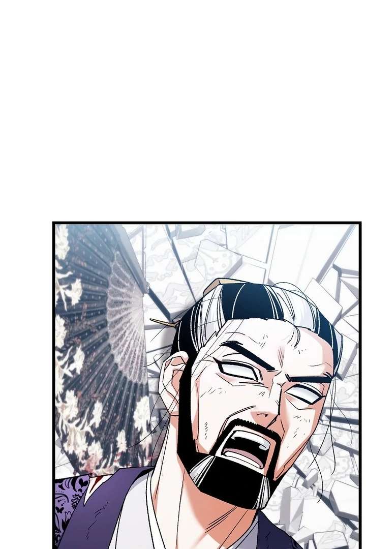 The Villainous Husband I Killed Has Returned Chapter 42 page 71 - 