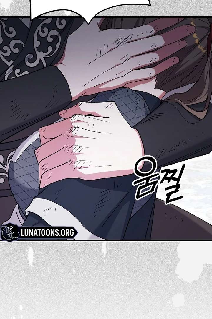The Villainous Husband I Killed Has Returned Chapter 42 page 84 - 