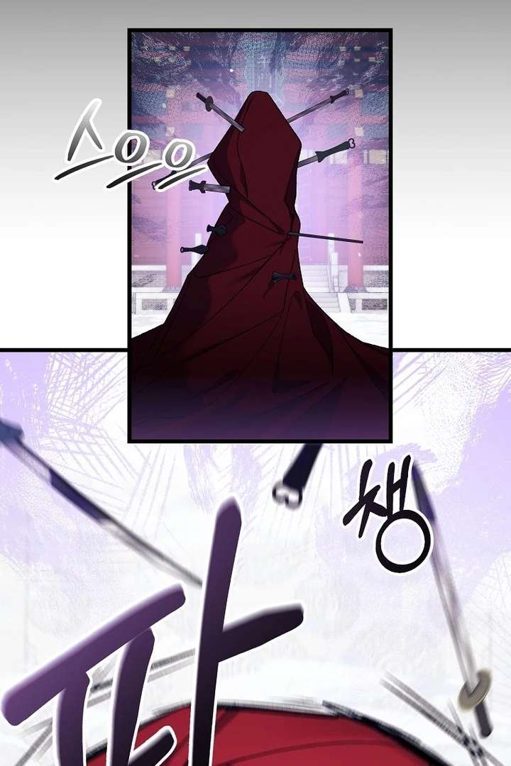 The Villainous Husband I Killed Has Returned Chapter 42 page 10 - 