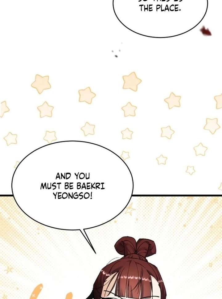 The Villainous Husband I Killed Has Returned Chapter 47 page 108 - 