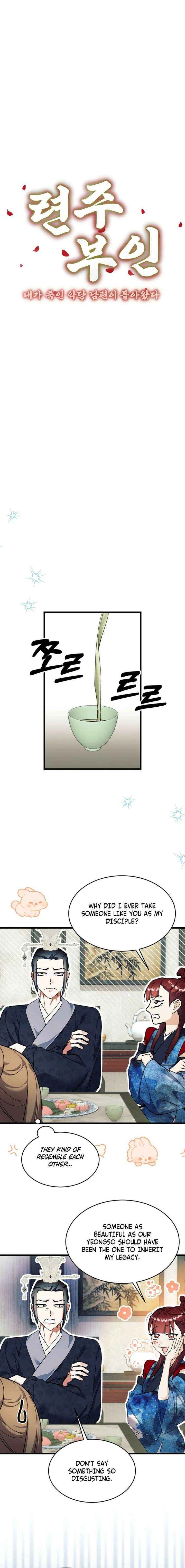 The Villainous Husband I Killed Has Returned Chapter 48 page 7 - 