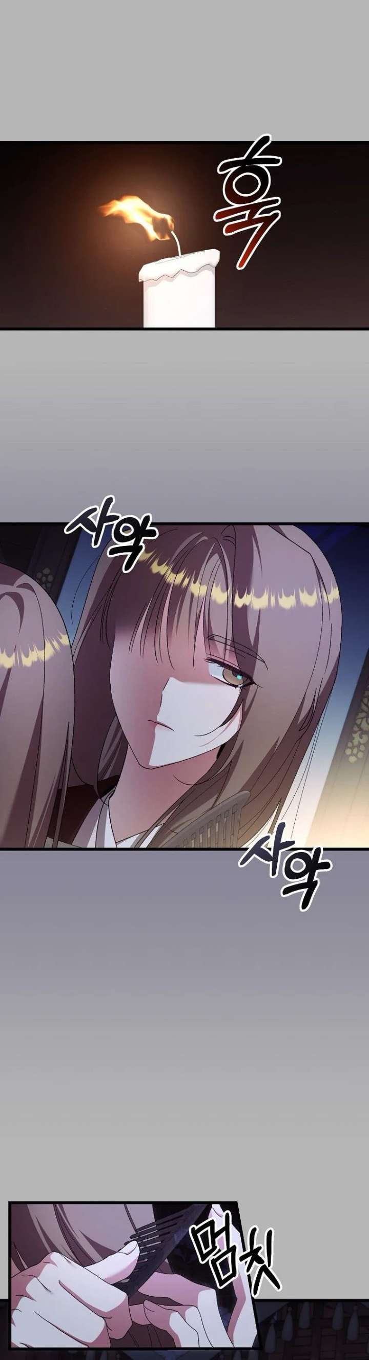 The Villainous Husband I Killed Has Returned Chapter 51 page 18 - 