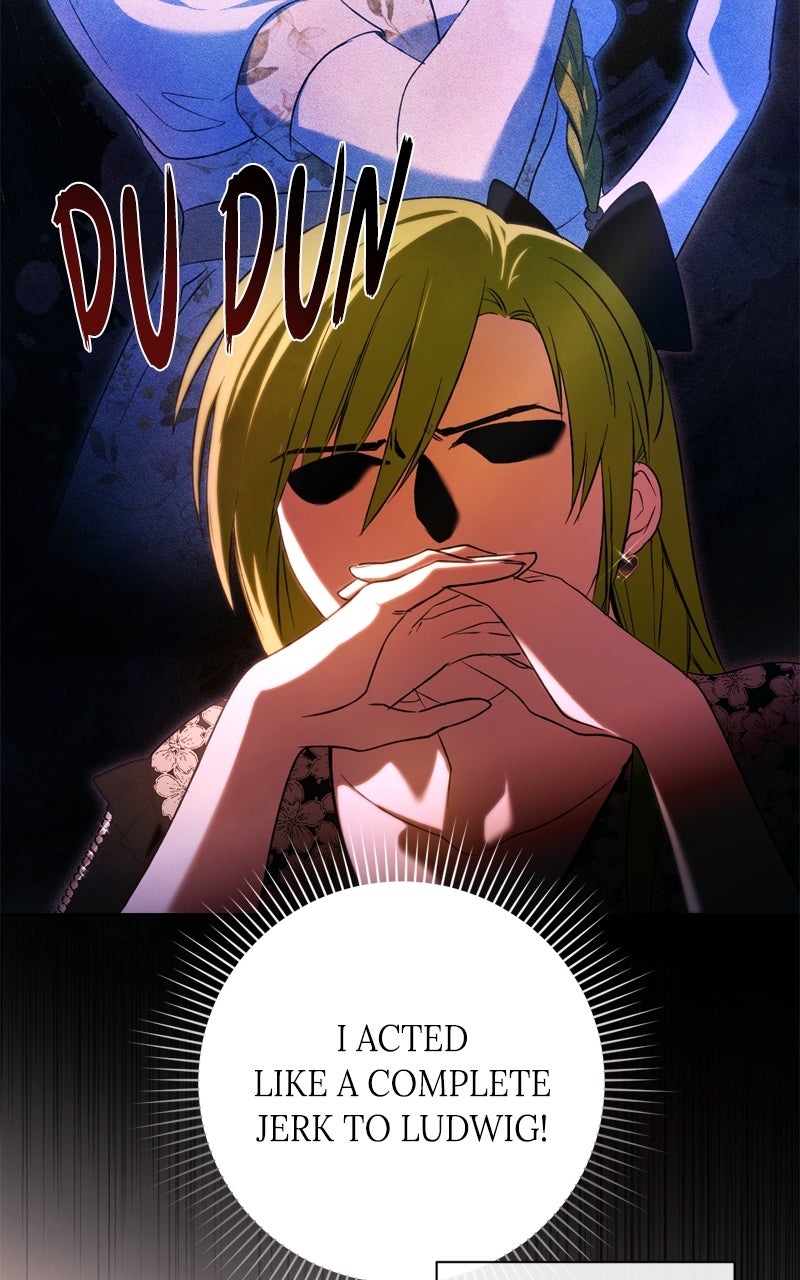 Read The Villainous Tyranthas Returned chapter 24 image 7 on Lezhin