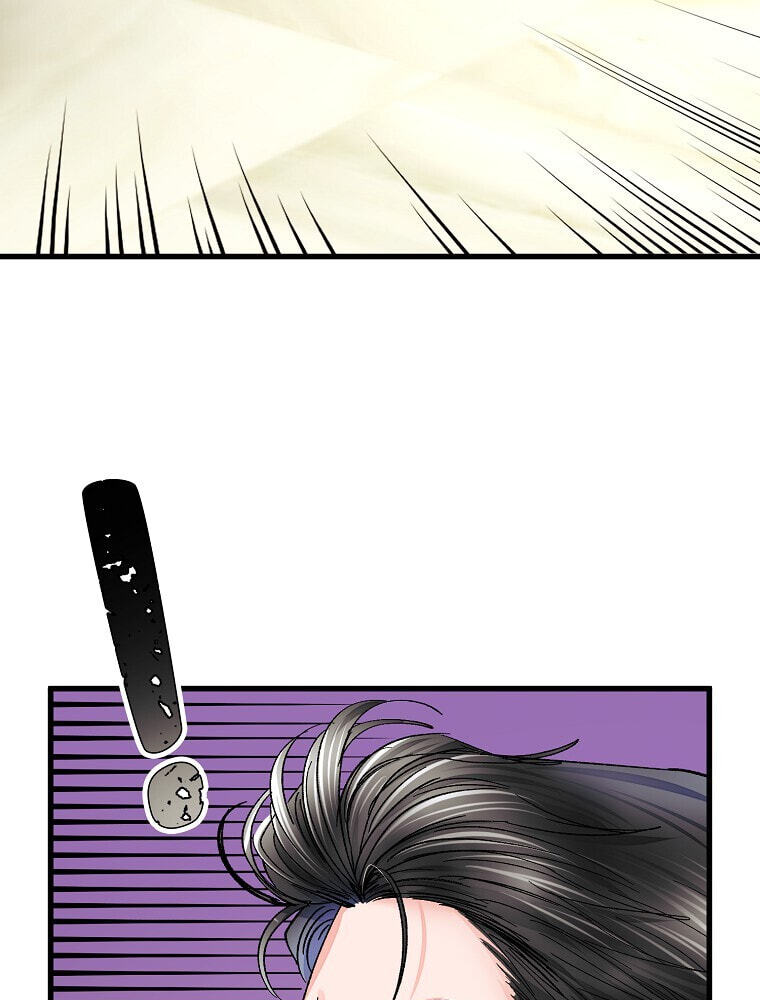 The Villainous Violet Chapter 56 page 99 - 