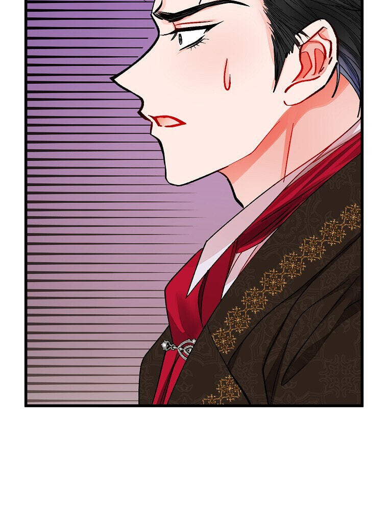 The Villainous Violet Chapter 56 page 100 - 
