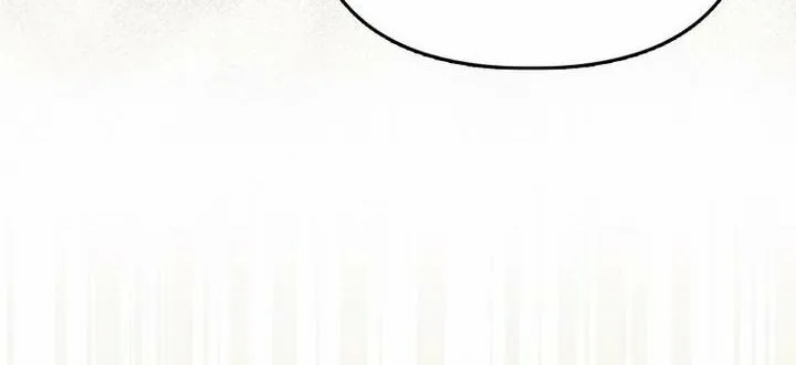 The Villains' Favorite Is Me Chapter 1 page 53 - 
