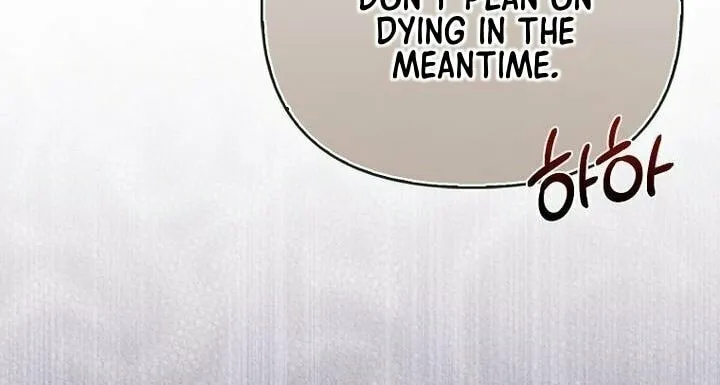 The Villains' Favorite Is Me Chapter 1 page 58 - 