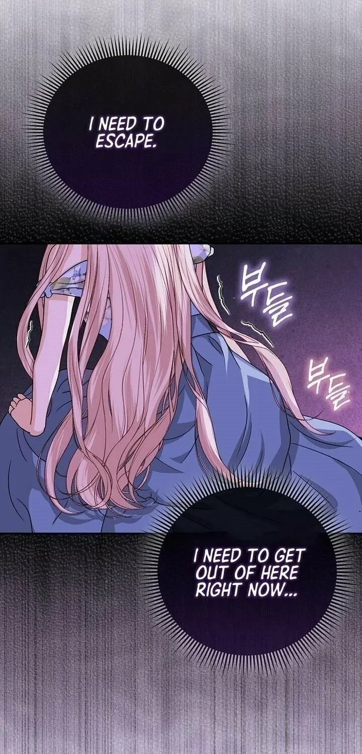 The Villains' Favorite Is Me Chapter 1 page 59 - 
