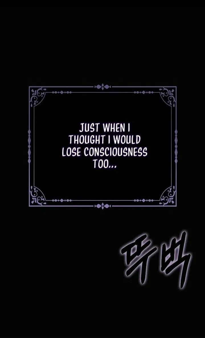 The Villains' Favorite Is Me Chapter 1 page 79 - 