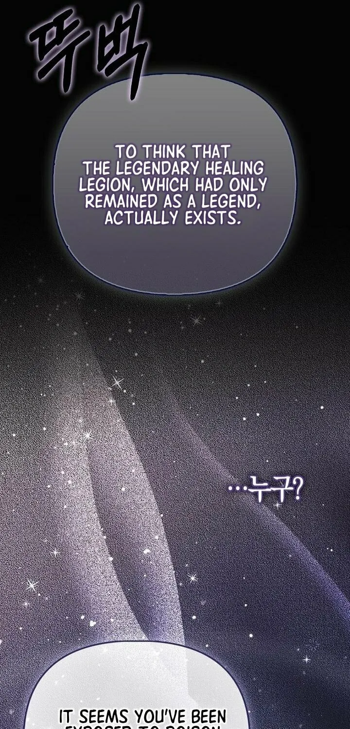 The Villains' Favorite Is Me Chapter 1 page 80 - 
