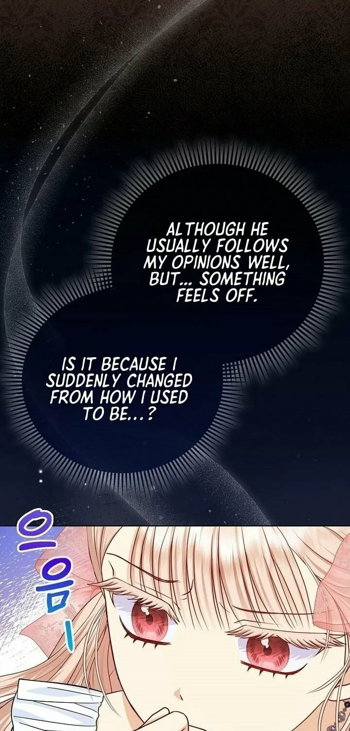 The Villains' Favorite Is Me Chapter 10 page 17 - 