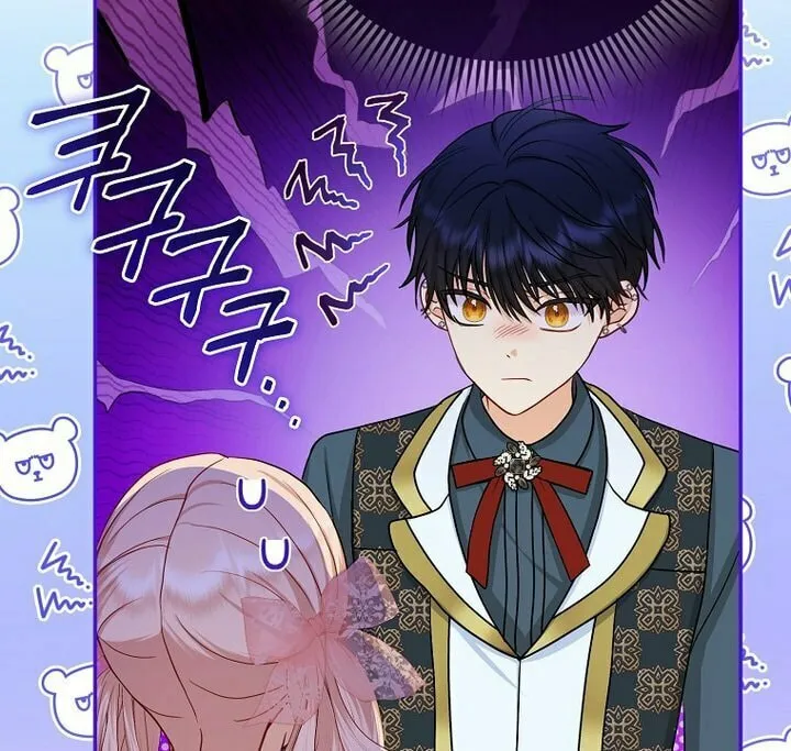 The Villains' Favorite Is Me Chapter 11 page 29 - 